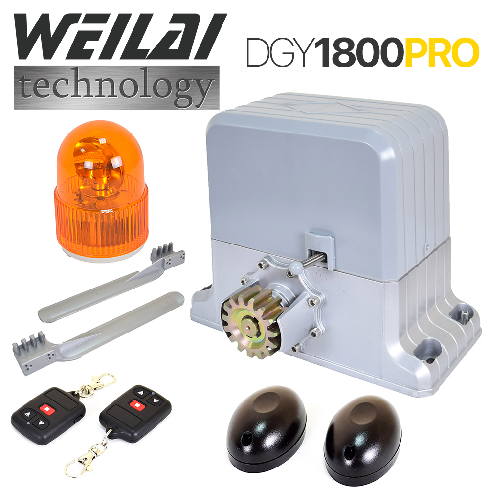 Комплект автоматики для откатных ворот Weilai kit DGY1800Pro для ворот весом до 1800 кг