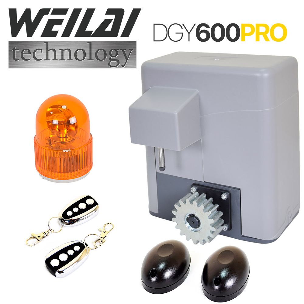 Комплект автоматики для откатных ворот Weilai kit DGY1800Pro для ворот весом до 1800 кг