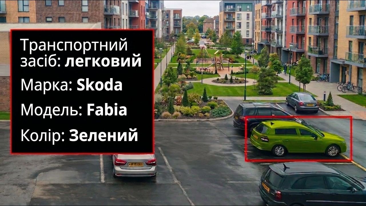 Прев’ю відео про пошук автомобіля за метаданими