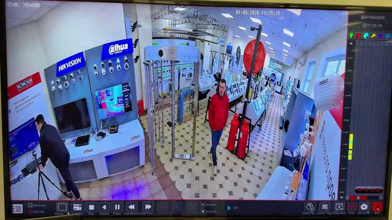 Прев’ю відео про розумний пошук за метаданими