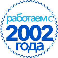 Группа компаний «СЕК» видеонаблюдение опыт работы