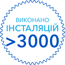 Група компаній «СЕК» відеоспостереження монтаж