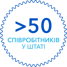 Група компаній «СЕК» відеоспостереження інсталятор